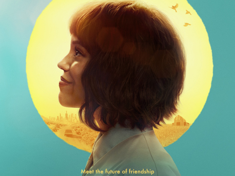 Klara and the Sun (12A)